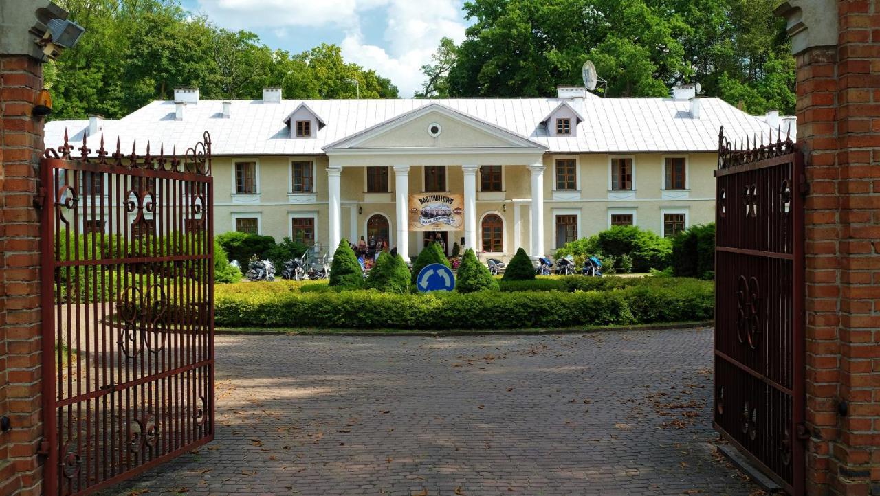 Hotel Rytwiany Palac Екстериор снимка